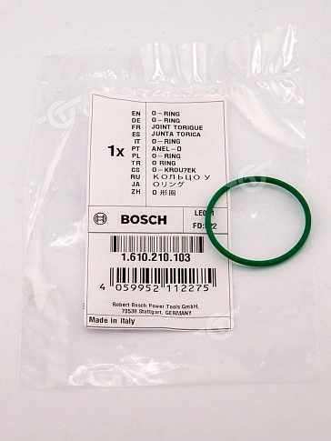 Кольцо уплотнительное к Bosch GBH 18V-45 C