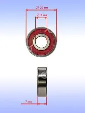 Подшипник к Bosch GBH 2 18RE