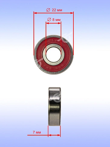 Подшипник к Bosch GBH 2 18RE
