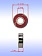 Подшипник к Bosch GBH 2 18RE