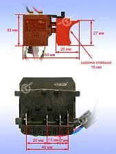 Электронный модуль к Bosch GSB 14.4-2-LI