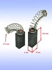 Угольные щетки к Bosch GBM 13-2 RE 