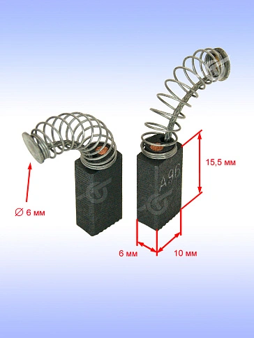 Угольные щетки к Bosch GBM 13-2 RE 