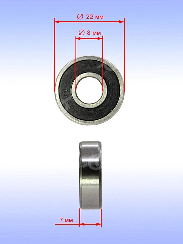 Подшипник к Bosch GCO 14-24