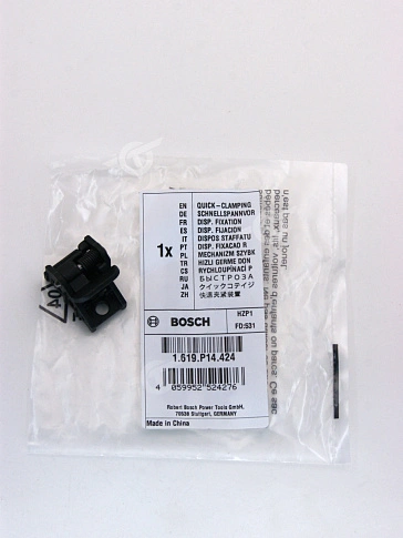 Быстрозажимное устройство к Bosch GSA 120