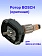 Ротор к Bosch GBH 2-23 REA