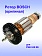 Ротор к Bosch PSB 530 RE