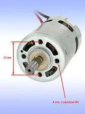 Двигатель к Bosch GBH 36 V-LI plus