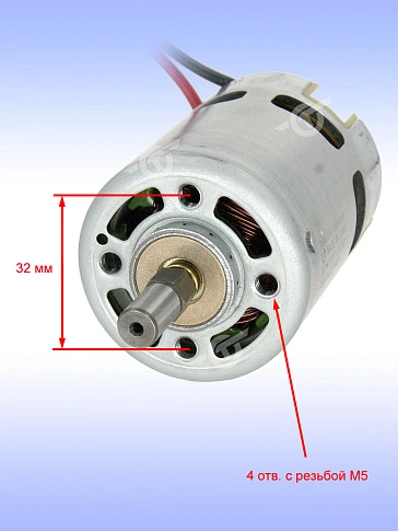 Двигатель к Bosch GBH 36 V-LI plus