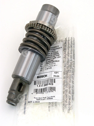 Ствол к Bosch GBH 36 V-LI.