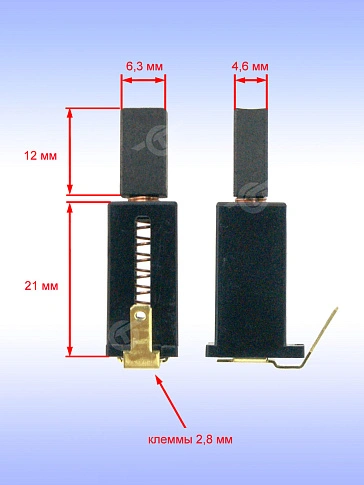 Угольные щетки к Bosch GSS 140 A