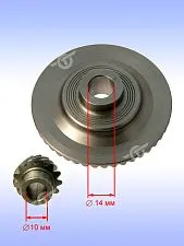 Коническая пара к Bosch GWS 22-180 LVI