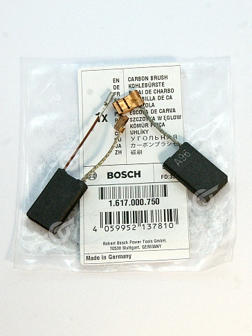 Угольные щетки к Bosch GSH 11 VC