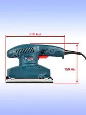 Виброшлифовальная машина Bosch GSS2300