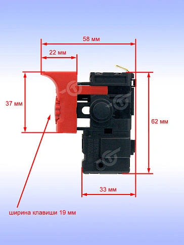 Выключатель к Bosch GSB 16 RE.