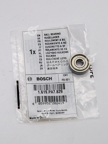 Подшипник к Bosch GBM 1600 RE