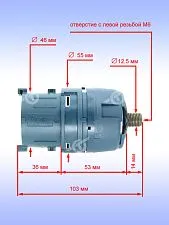 Редуктор к Bosch GSR 12 VE-2