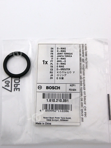 Кольцо уплотнительное к Bosch GSH388
