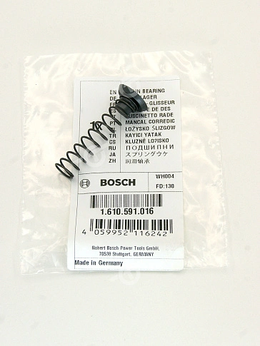 Подшипник скольжения к Bosch GBH 2 S