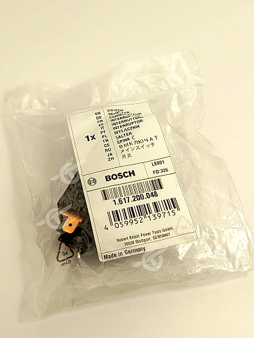 Выключатель к Bosch GBH 11 DE