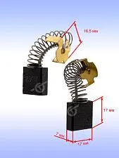 Угольные щётки к Bosch GCM 10 GDJ