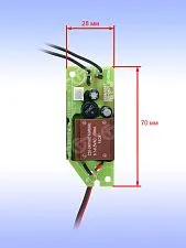 Электронный модуль к Bosch GCD 12 JL