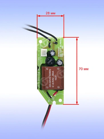 Электронный модуль к Bosch GCD 12 JL