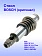Ствол к Bosch GBH 36 V-LI.