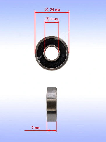 Подшипник к Bosch GSS140