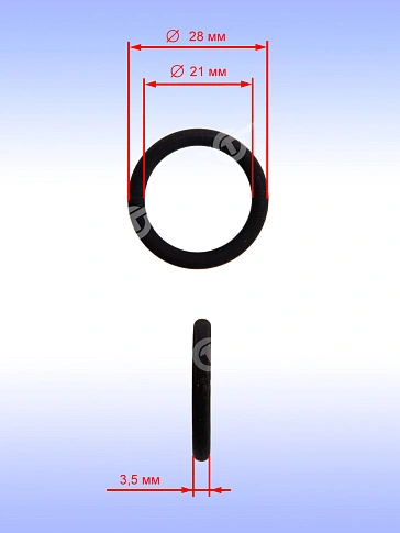 Кольцо уплотнительное к Bosch GBH 4-32 DFR