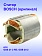 Статор к Bosch GSB 21-2 RE
