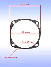 Кольцо к Bosch GWS 7-125