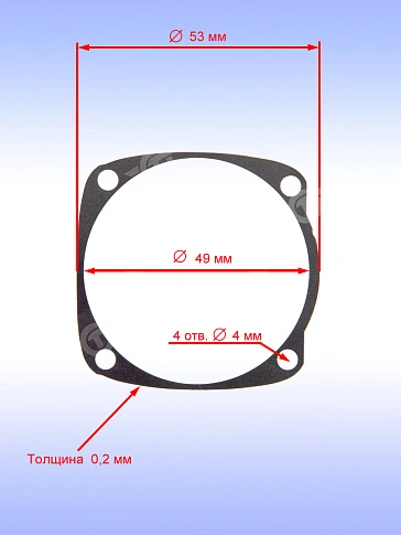 Кольцо к Bosch GWS 7-125