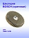 Шестерня к Bosch GBM 13