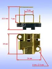 Угольные щетки к Bosch GBH 18V-20