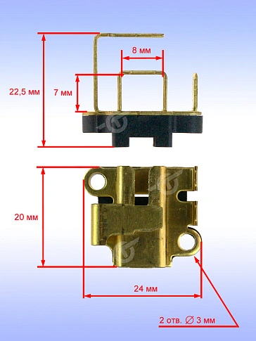 Угольные щетки к Bosch GBH 18V-20