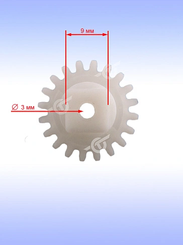 Шестерня к Bosch D 23/13