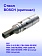 Ствол к Bosch GBH 2-18 E