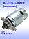 Двигатель к Bosch GSA 18 V-LI C
