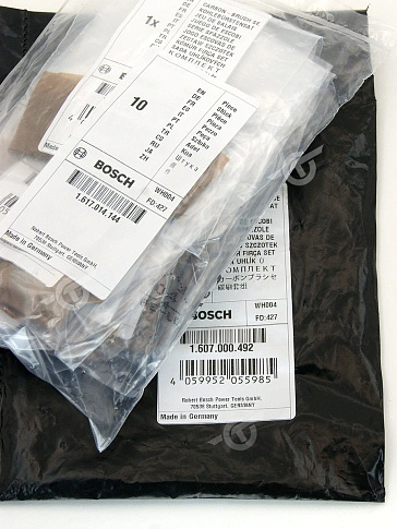 Угольные щетки к Bosch GSH 5 E (комплект)