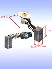 Угольные щетки к Bosch GDR 14,4 V-LI