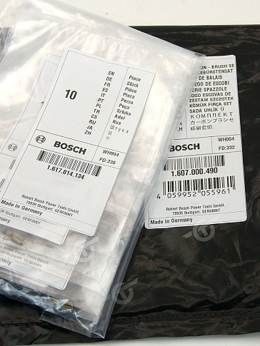 Угольные щетки к Bosch GAH 350 SRE (комплект)