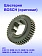 Шестерня к Bosch GBM 23-2
