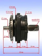 Фланец опорный к Bosch GWS 15-125 CI