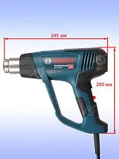 Промышленный фен Bosch GHG 20-63