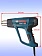 Промышленный фен Bosch GHG 20-63