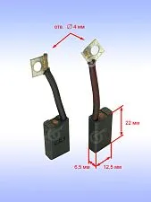 Угольные щетки к Bosch GPO 12 E