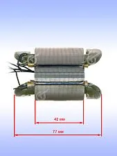 Статор к Bosch GWS 670