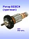 Ротор к Bosch PST 670 L