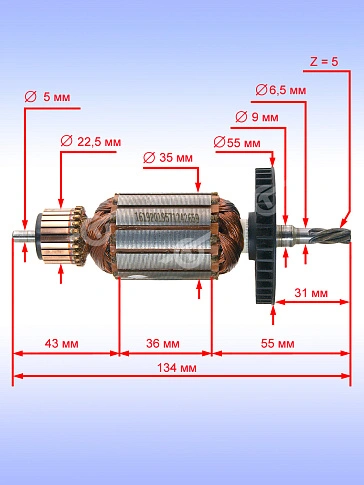 Ротор к Bosch GST 65 BE